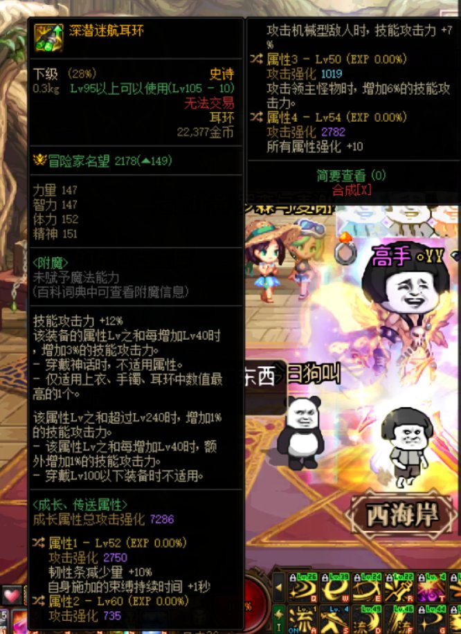 自定义耳环鉴宝1