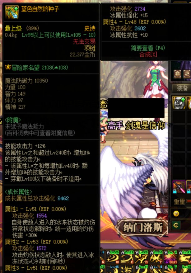 这就是机械战神勇士吗？3