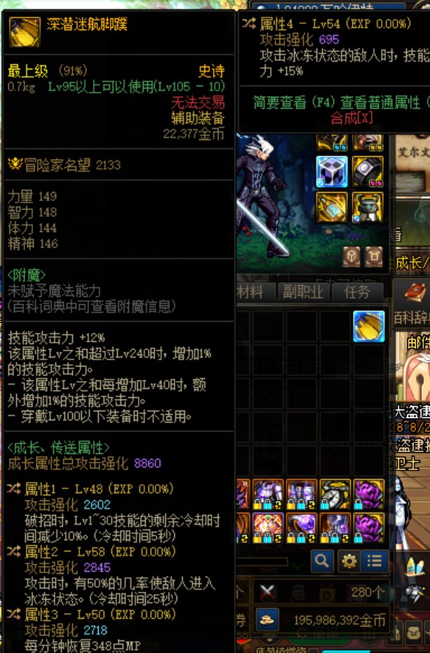 求鉴宝求指导1