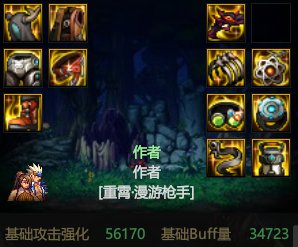 史诗改版后，无自定义纯异常流能玩吗1