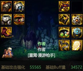 史诗改版后，无自定义纯异常流能玩吗2