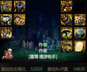 史诗改版后，无自定义纯异常流能玩吗3
