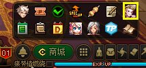 【攻略：国服0825版本】希尔斯精品店答案选择，0825版本活动奖励使用指南2