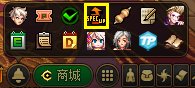 【攻略：国服0825版本】希尔斯精品店答案选择，0825版本活动奖励使用指南7