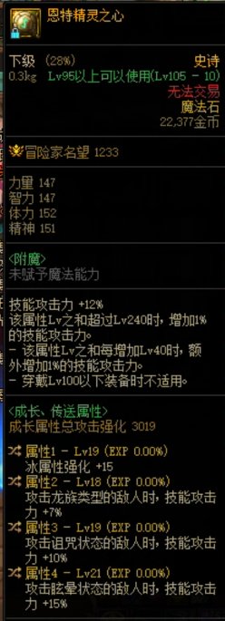 我这右槽。。钝器里鬼应该爆炸吧1