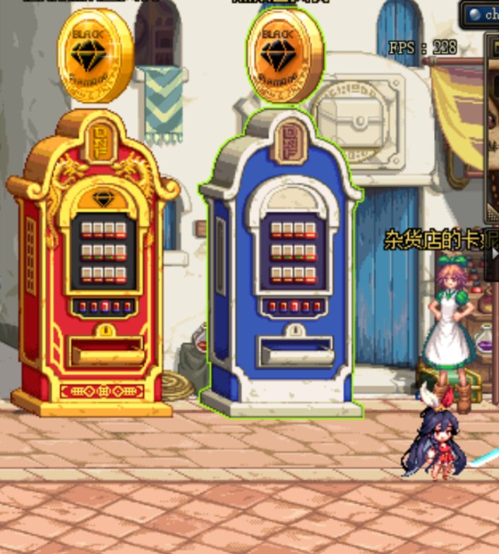 不懂就问，怎么才能快速开钻石硬币啊1