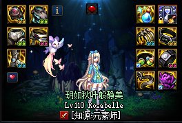 韩服玩家stram | 프레이的不死无色攻速套小体验，附双C刮痧勇士寂静城2