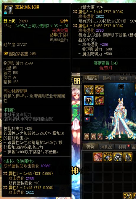 来人鉴定下1