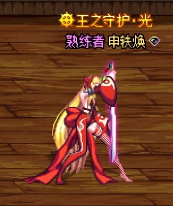 【刃影暖暖】鎏金丹衣蝶剑妖2