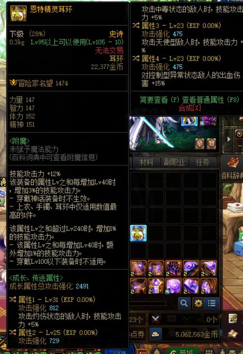 小号出了个自定义，麻烦各位大佬给看看1