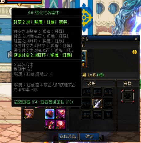 啊这，在线更新完出的新bug ？1