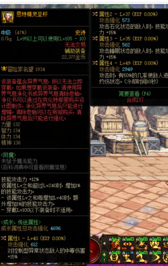 鉴宝，这左曹咋样1