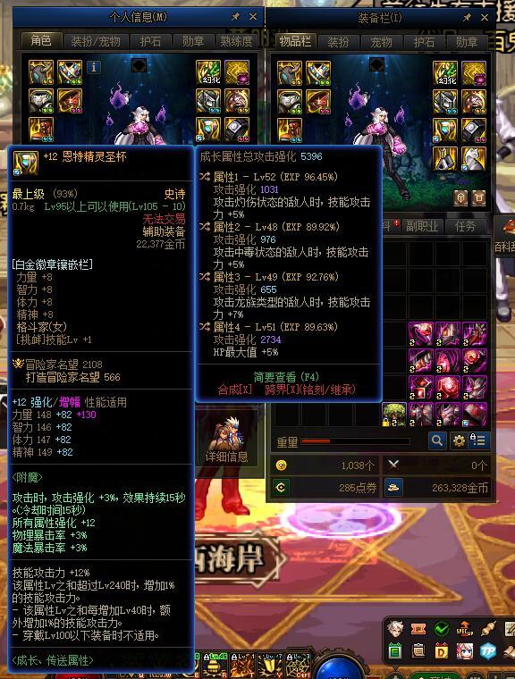 自定义提问~~~1