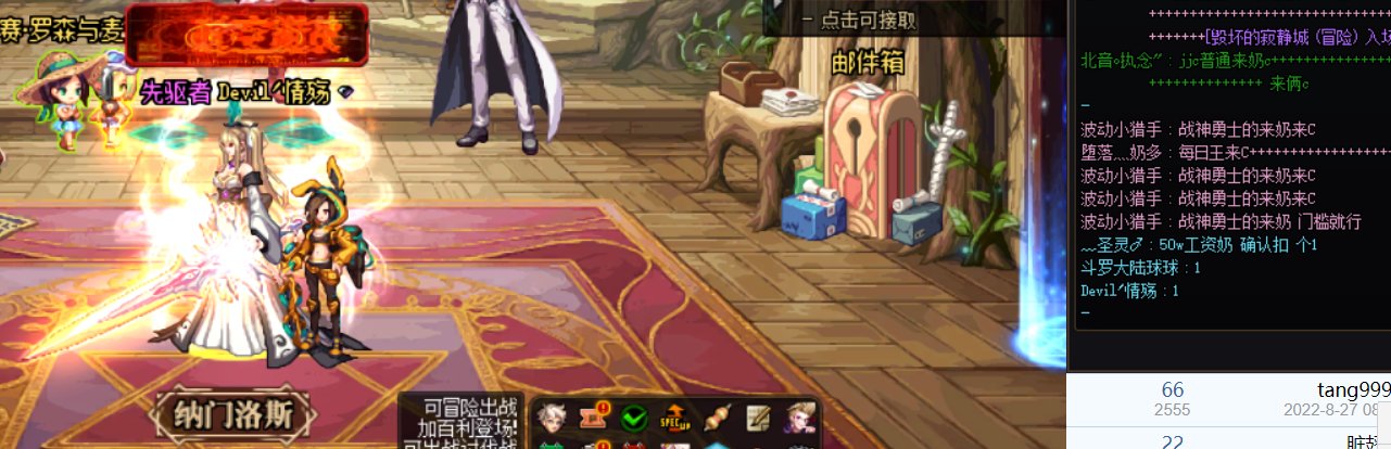 我被雨淋了我必须也要让别人被淋1