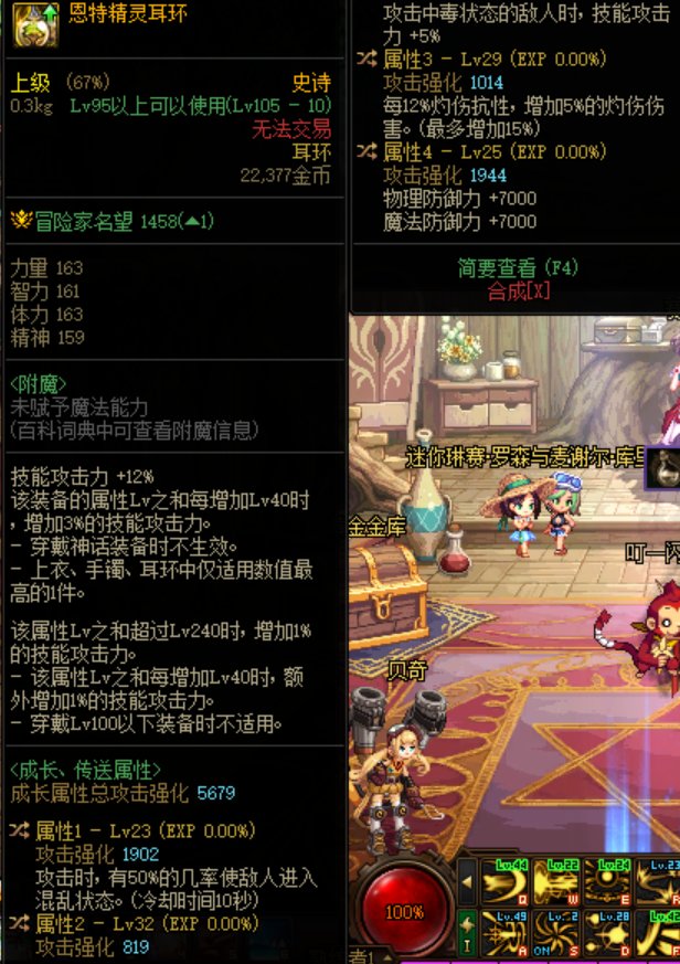 这个自定义有用吗1