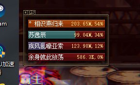 跨5战神勇士遇到个不打的1