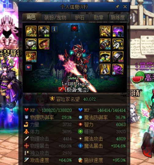 终于4.0了开心大部分红111