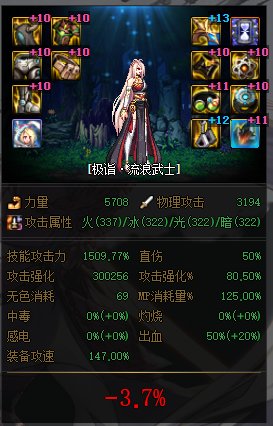 某个常识性的东西科普。4