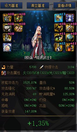 某个常识性的东西科普。2