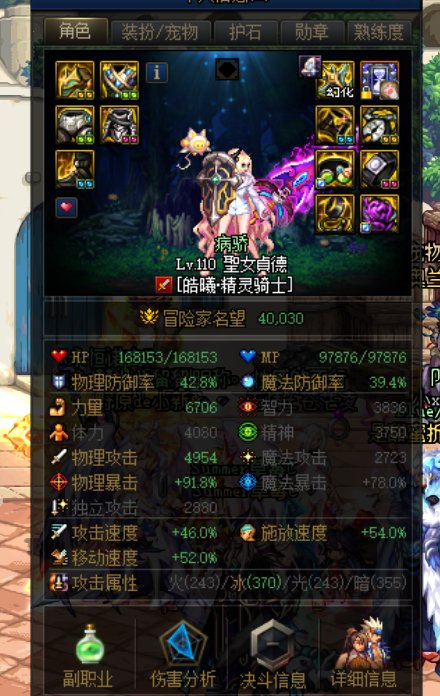 4w了~~~ 好兴奋！1