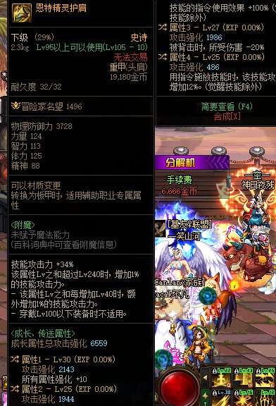 每日鉴赏1