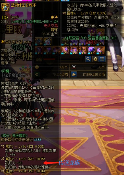 每日鉴宝，大佬速来！2