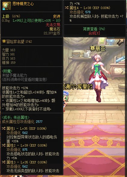 日常鉴宝1