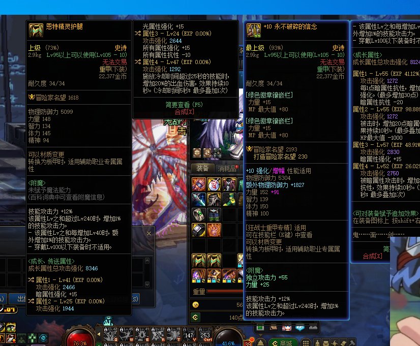 这个算毕业自定义吗？1