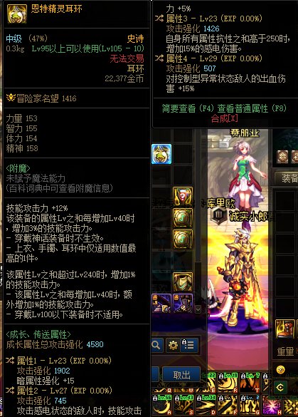 天天鉴宝1
