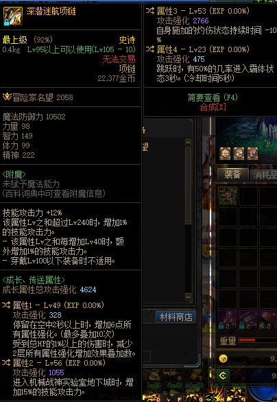 牡丹每日鉴宝两件2