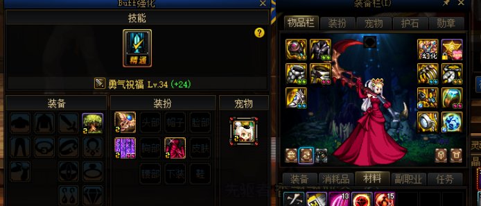 我这奶量怎么回事2