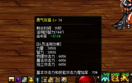 我这奶量怎么回事3