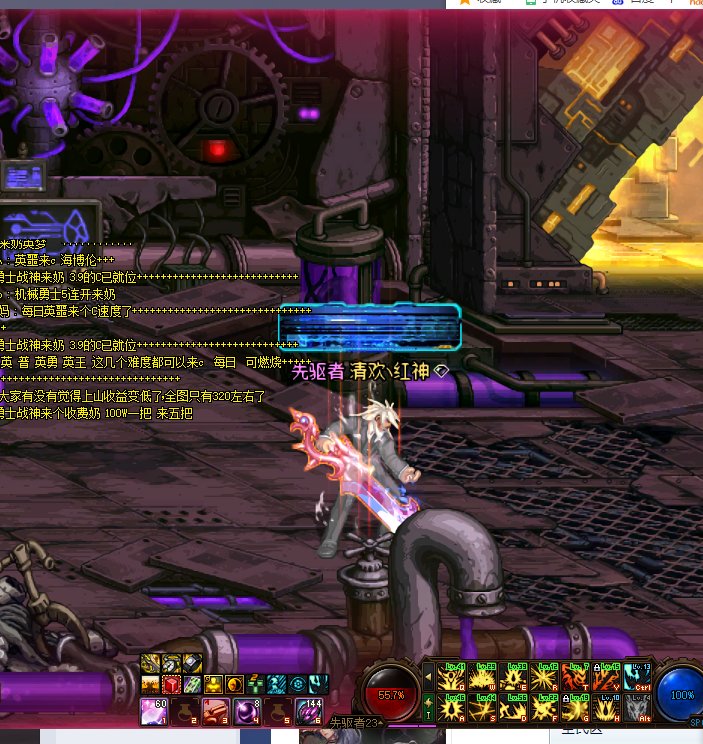 为啥进图后边框上下一直闪红色1