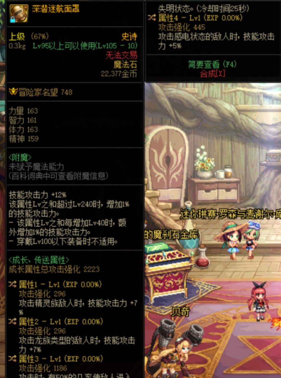 这个自定义洗个破招还是出血51