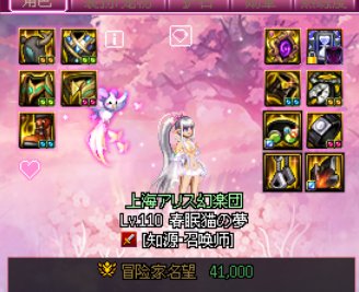 又是一次整数名望，发个小糖~1