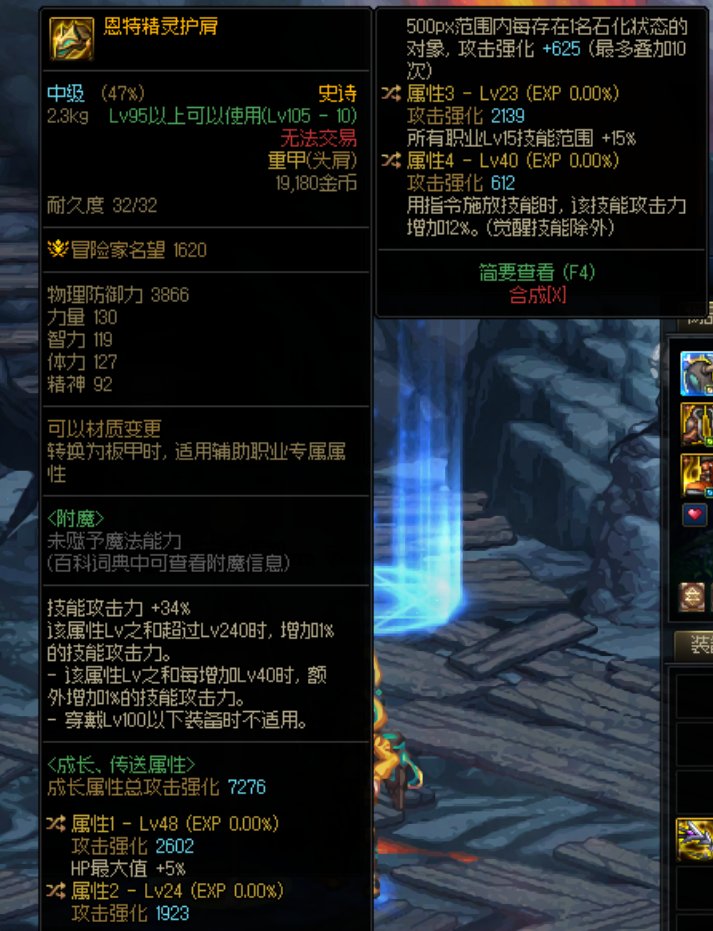 关于手搓的问题1