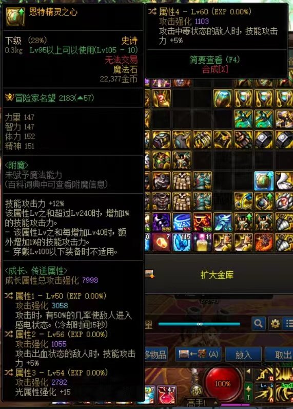 值得跨界吗。1