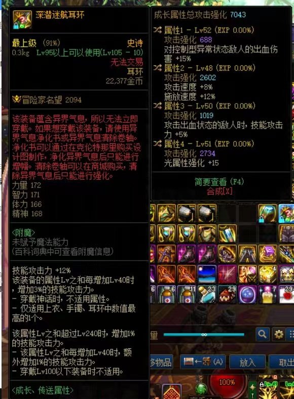 值得跨界吗。2