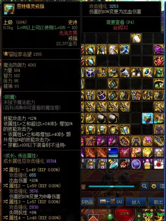 值得跨界吗。3