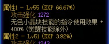 关于未来与手搓2