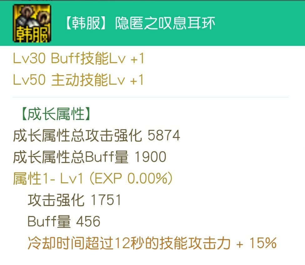 关于未来与手搓5