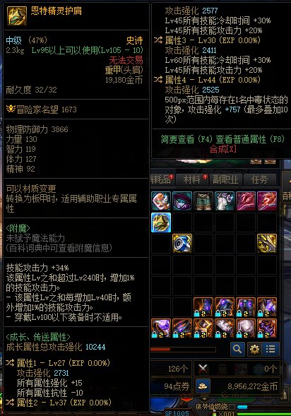 天天鉴宝环节1