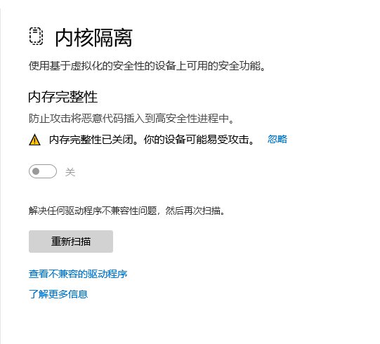 TX这是想干什么1