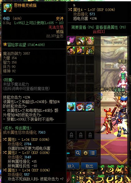 大佬们来鉴宝1