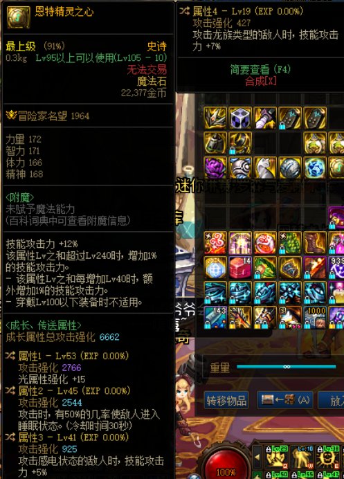 每日鉴宝，我好像出了个毕业自定义1