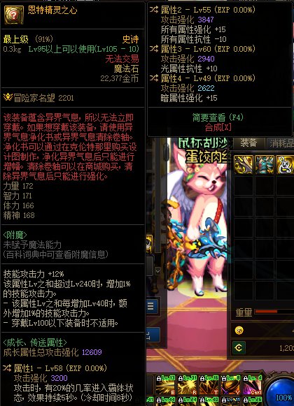 毕业右槽求鉴定1