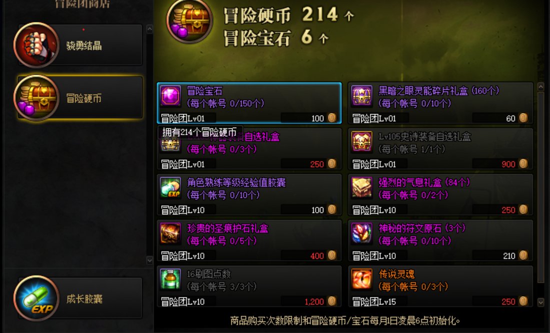 9月1号又是周四，真香~1