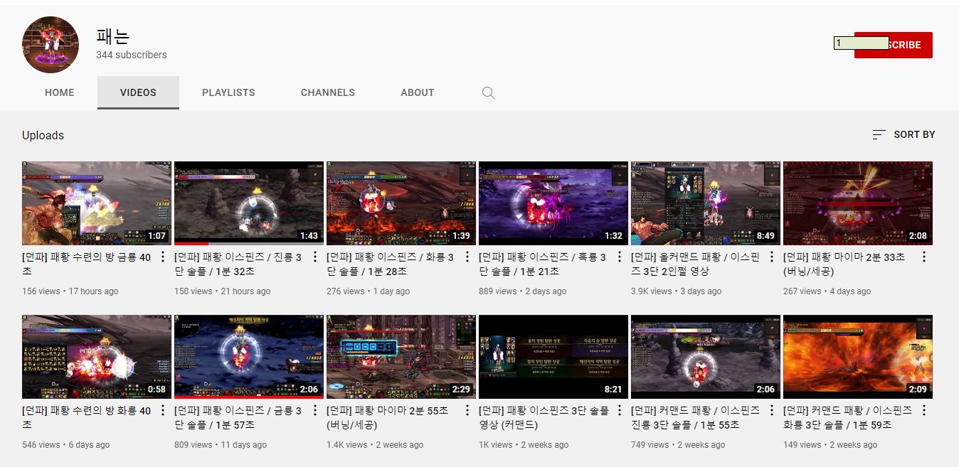 感觉一阵雨要气死了1