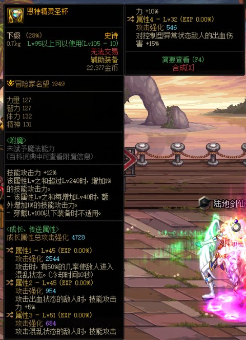 每日鉴定1