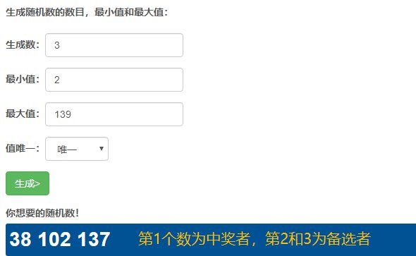 【第15期】免费抽奖画头像，每周抽1位幸运玩家！（文末已开奖）3